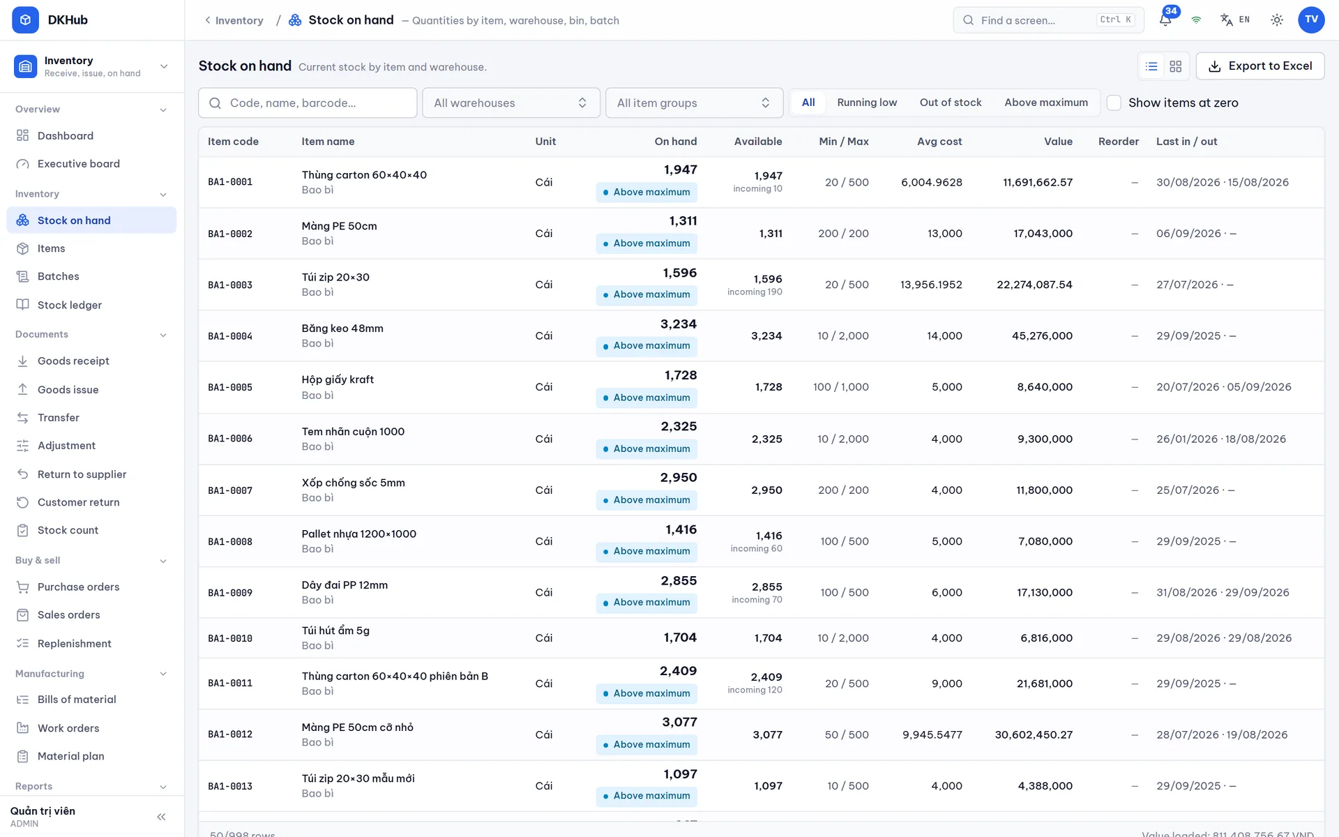 Screenshot: Stock