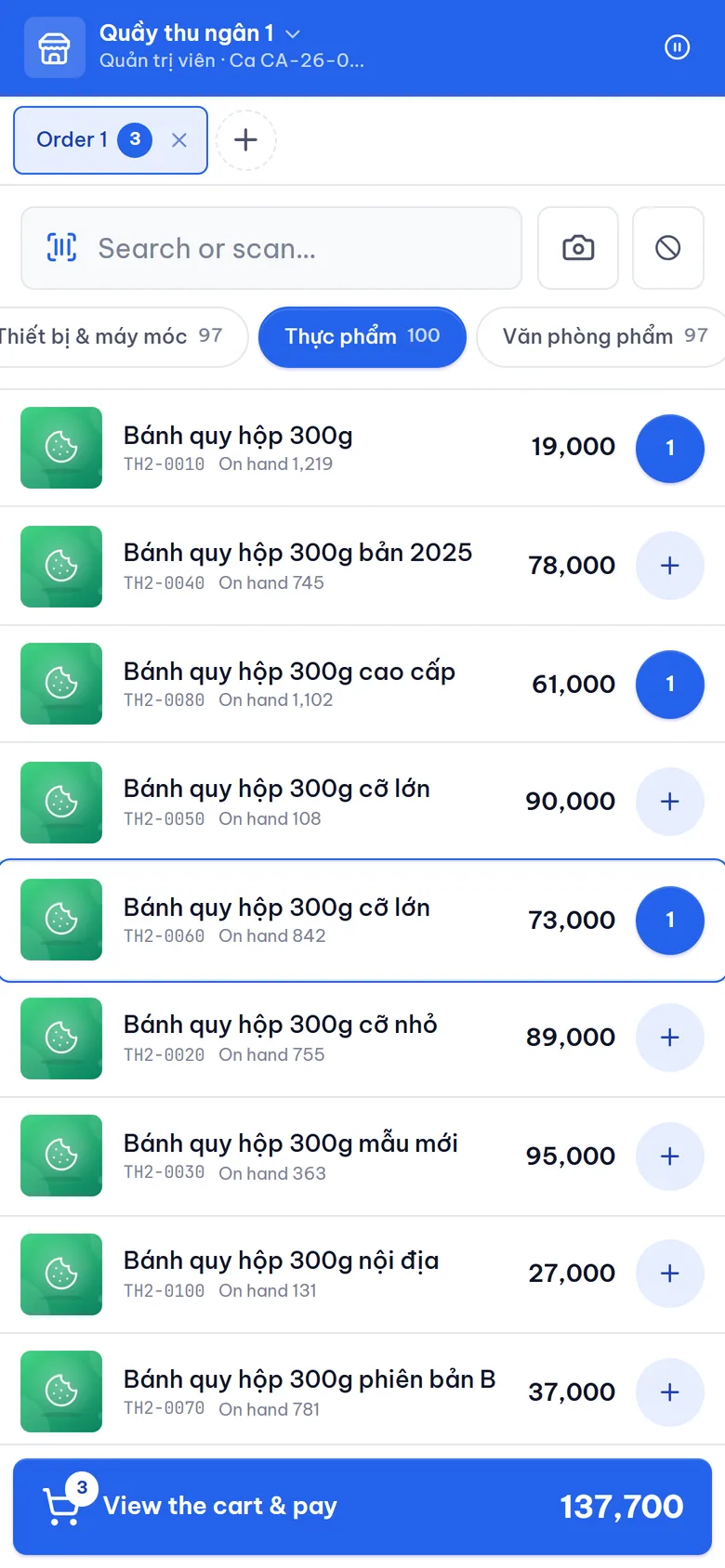 DKHub till on a phone